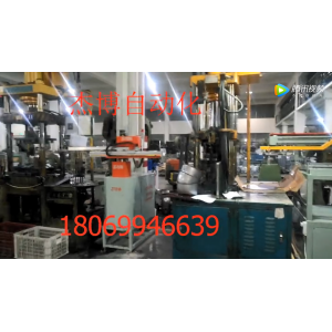 鍋拉伸切邊自動(dòng)線(xiàn)