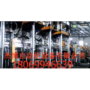 油壓機(jī)組合拉伸自動化機(jī)械手