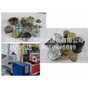 三次元沖壓產品